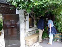 St. Paule de Vence, Gasthaus zur Goldenen Taube