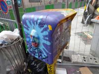 Briefkastengestaltung zwischen Pigalle und Montmartre