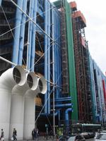 Paris - Centre Georges Pompidou