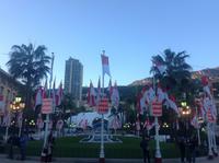 651Fahnen für den Tag des Prinzen