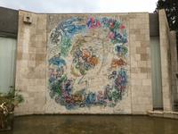 086Der Prophet Elias-Mosaik von 1971