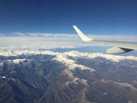 432Rückflug - Die Alpen