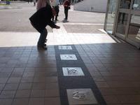 Cannes Handabdrücke der Filmstars