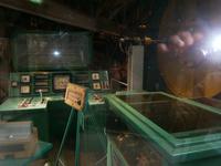 Eine alte Schaltzentrale des Turms