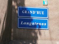 Eine wichtige Straße in der Stadt