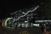 Centre Georges Pompidou