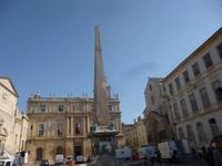Arles Obelisk und Rathaus 