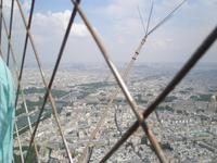 Blick auf die Stadt vom Eiffelturm aus