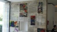 Chagall Museum Nizza