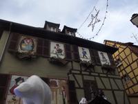 Colmar