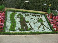 Coutances