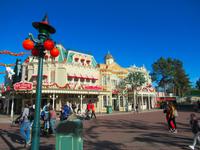 Disney Land