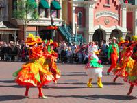 Disney Land