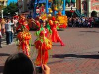Disney Land