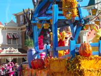 Disney Land