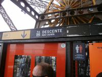 Ein Lift nach unten