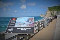 Etretat