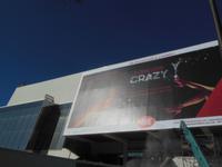 Filmpalast Cannes 
