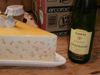 Fromagerie Graine de Lait Lapoutroie