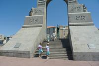 Marseille