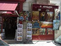 Montmartre Impression