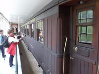 Museum 