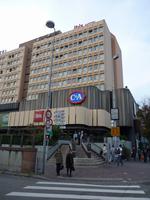 Novhotel