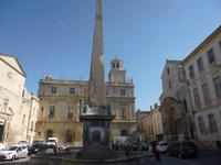 Place de la Republique Arles