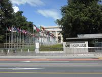 Place des Nations 