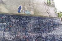 Rundgang Montmartre 