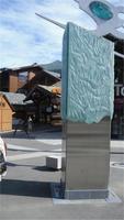 Zentrum Morzine Symbol