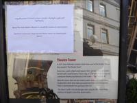 Gabriadze Puppentheater