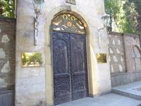 Wohnhaus vom obersten Patriarcharchen