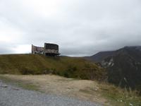 Denkmal für Russisch-Georgische Freundschaft 1983