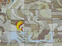 Denkmal für Russisch-Georgische Freundschaft 1983