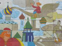 Denkmal für Russisch-Georgische Freundschaft 1983