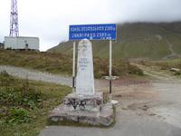 Kreuzpass