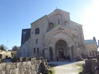 Bagrati Kathedrale