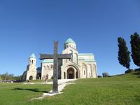 Bagrati Kathedrale