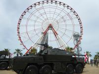 Batumi Nationalfeiertag