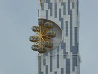 Batumi - Technische Universität