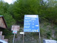 noch 18 Kilometer bis Mestia