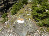 Wanderung zum Chalaadi Gletscher