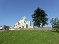 Bagrati Kathedrale
