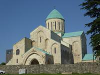 Bagrati Kathedrale