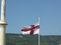 Fahne mit Kreuz der Nino