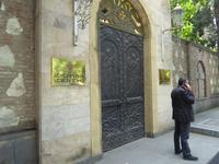 hier war der Pabst zu Besuch