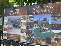 Bootsfahrt auf dem Mtkvari-Fluss