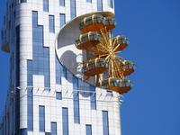 Technische Universität Batumi