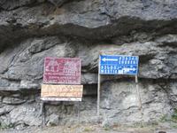 unterwegs nach Mestia